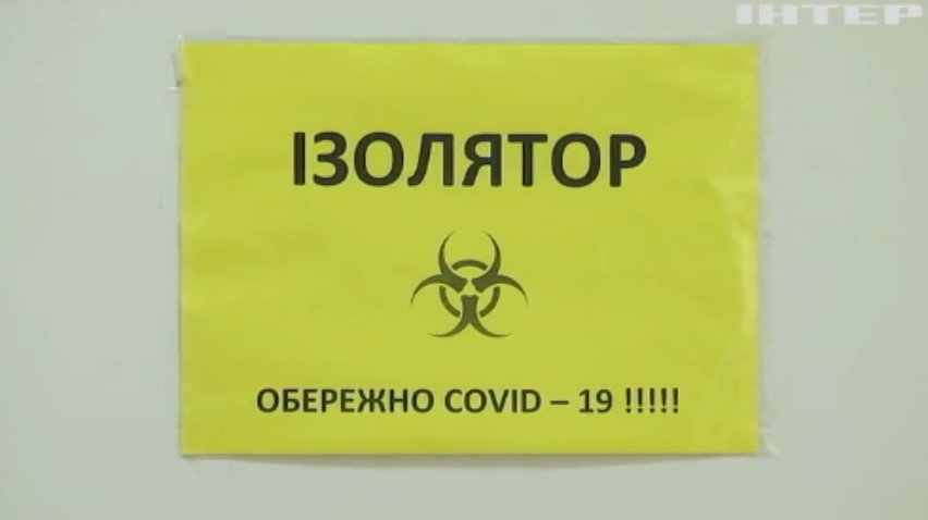 В Україні щепили рекордну кількість жителів за добу