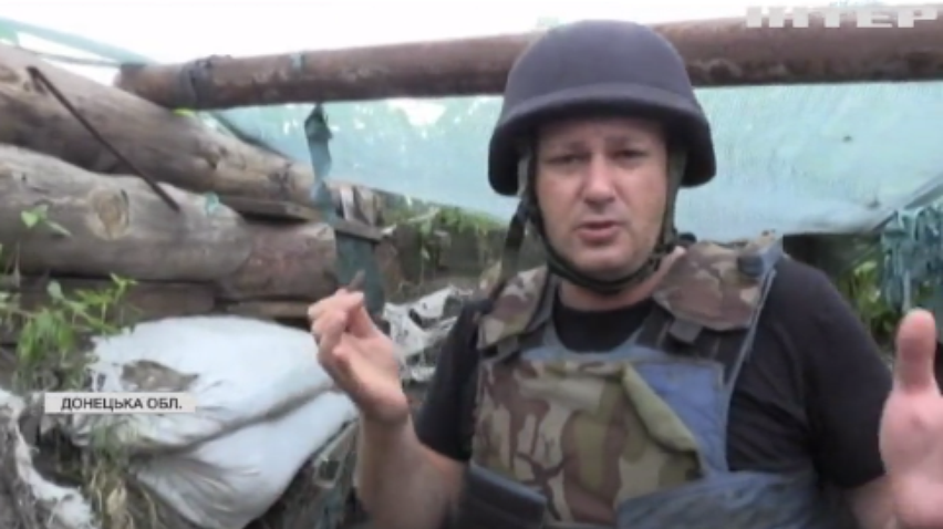 На Донбасі ворог активно обстрілює українські позиції