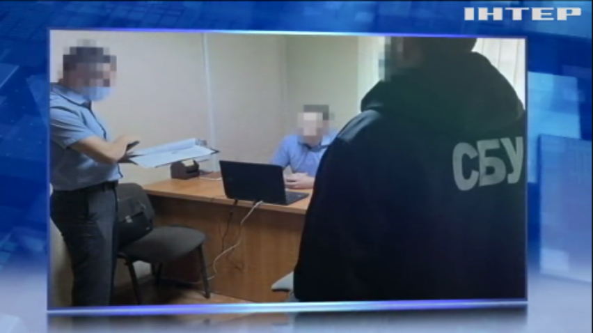 Правоохоронці Донеччини викрили зловмисників із Держгеокадастру