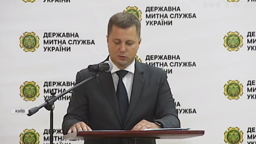 Митниця пообіцяла перевести до бюджету 40 млрд гривень