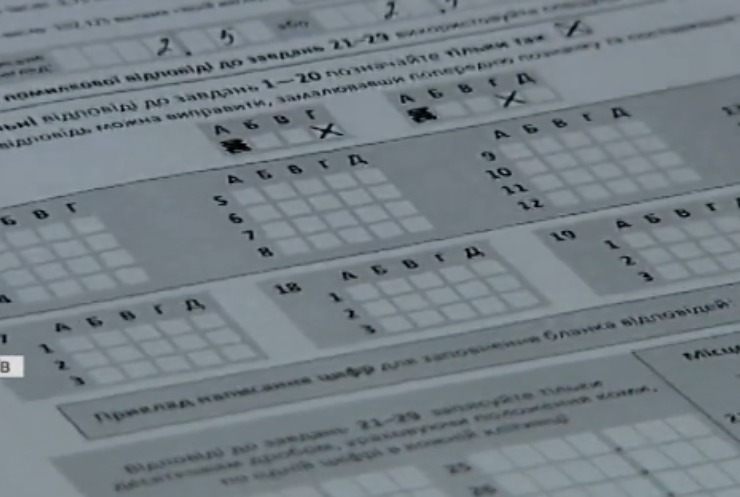 Абітурієнти України масово провалили екзамен з математики: чому так сталося?