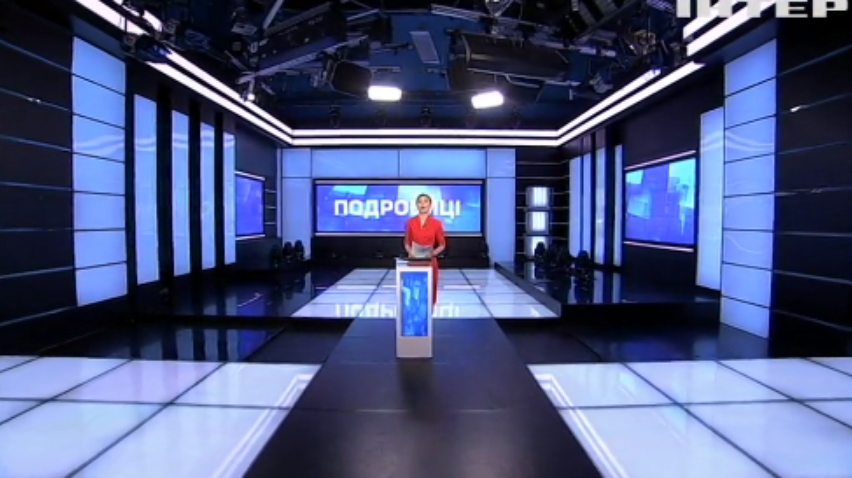 ПОДРОБНОСТИ за 2021-06-28 20:00