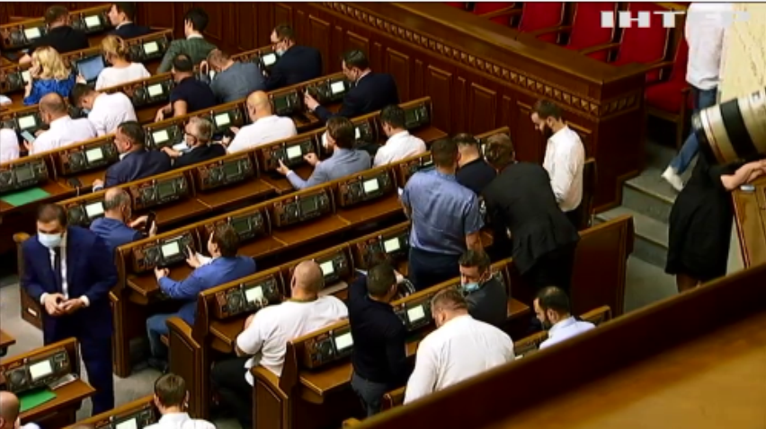 Верховна Рада прийняла законопроєкт про створення структур територіальної оборони