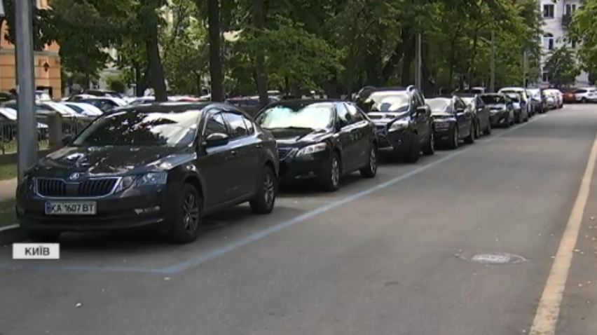 Паркування у Києві стане дорожчим: місто поділять на зони