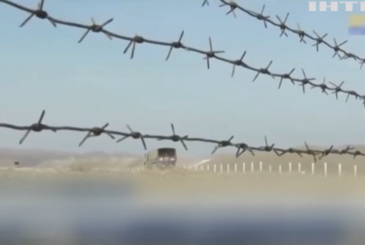 Біля кордону Таджикістана впав киргизький вертоліт