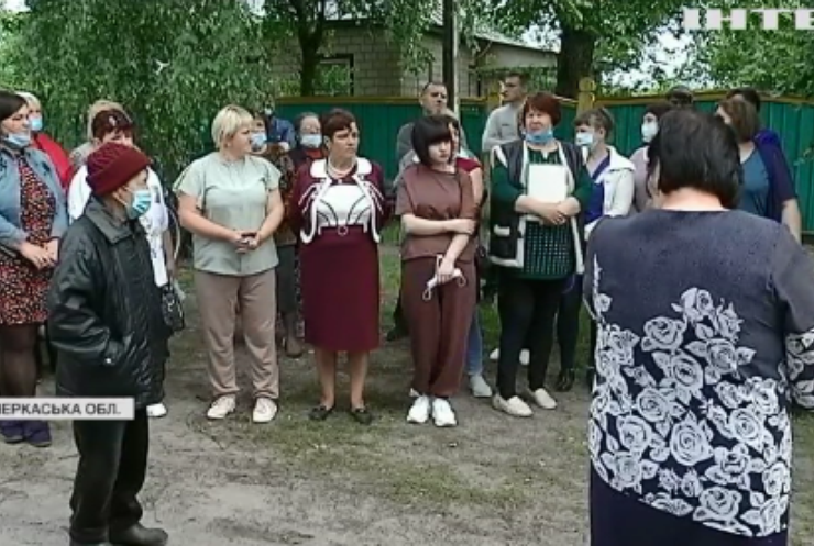 На Черкащині ліквідують місцеву школу: люди погрожують перекрити трасу