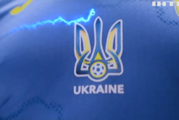 Українські спортсмени виступатимуть на Євро-2020 у новій формі