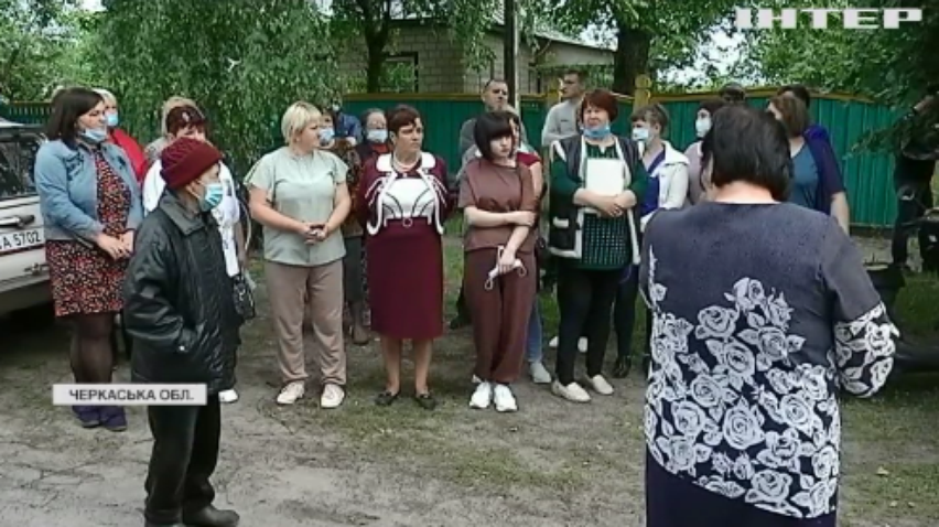 На Черкащині ліквідують місцеву школу: люди погрожують перекрити трасу