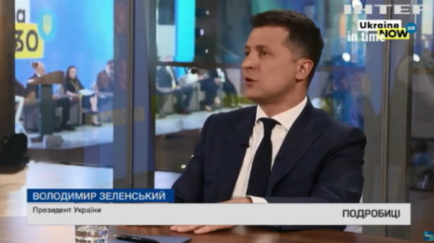 Форум "Україна 30": Володимир Зеленський обмежив обіг пластикових пакетів