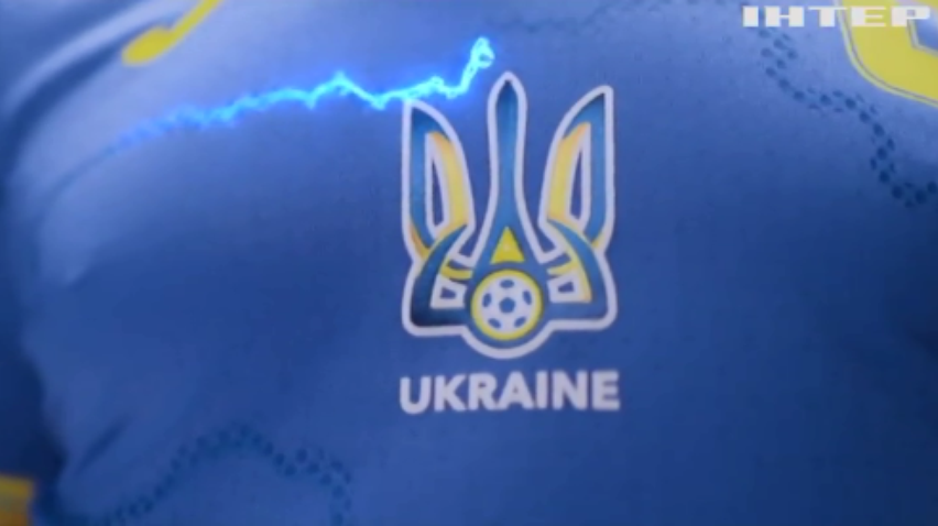 Українські спортсмени виступатимуть на Євро-2020 у новій формі