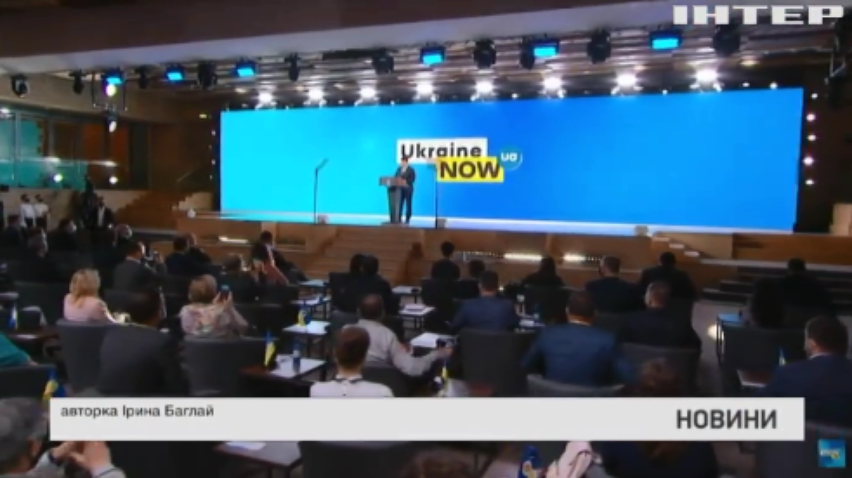 Володимир Зеленський анонсував ухвалення важливих екологічних законів