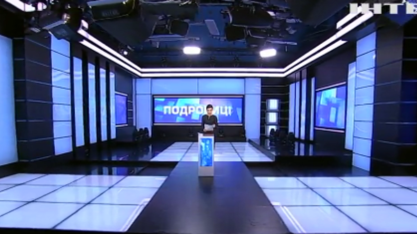 ПОДРОБНОСТИ за 2021-06-07 20:00
