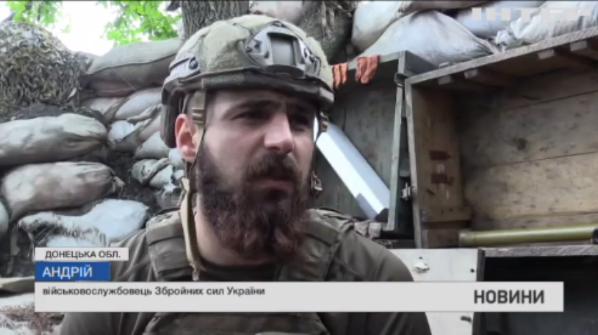 Війна на Донбасі: противник використовує заборонені калібри