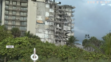 Обвал будинку у США: Джо Байден відвідав місце трагедії