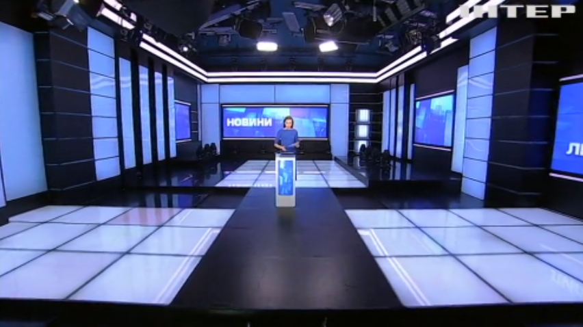 НОВОСТИ за 2021-07-01 17:45