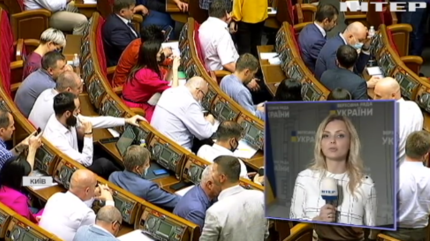 Верховна Рада: депутати взялися за олігархів