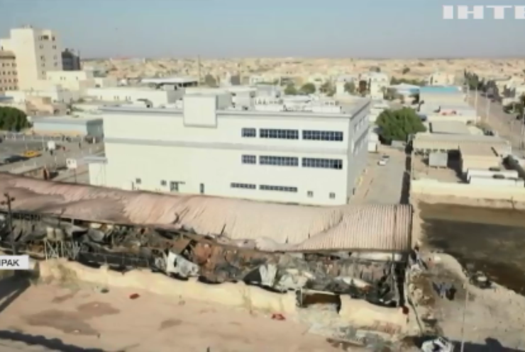 Пожежа лікарні в Іраку: загинули щонайменше 92 людини