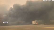 Спека у Канаді знищила ціле місто