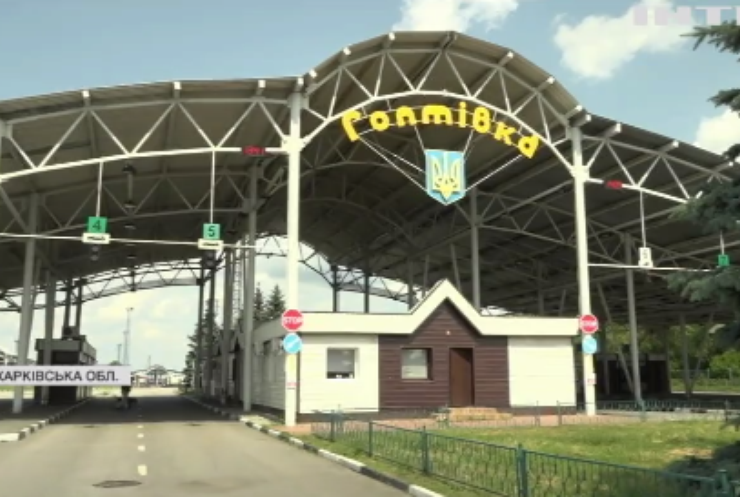 Україна запровадила обов'язкове COVID-тестування для туристів з Росії