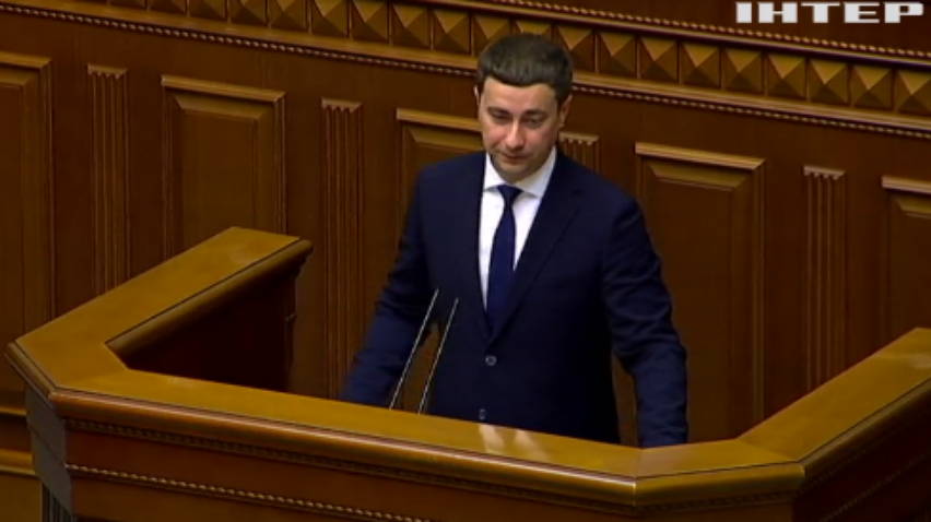Верховна Рада: депутати скандалили через взуття для жінок-військових