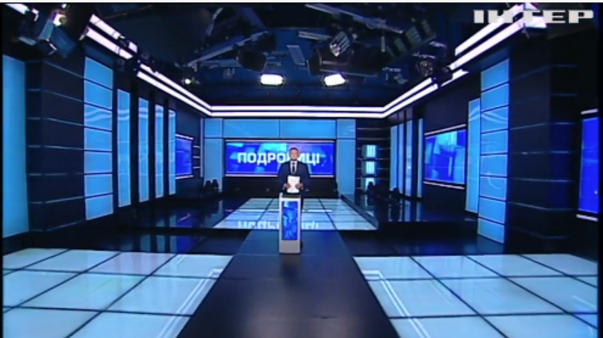 ПОДРОБНОСТИ за 2021-07-02 20:00