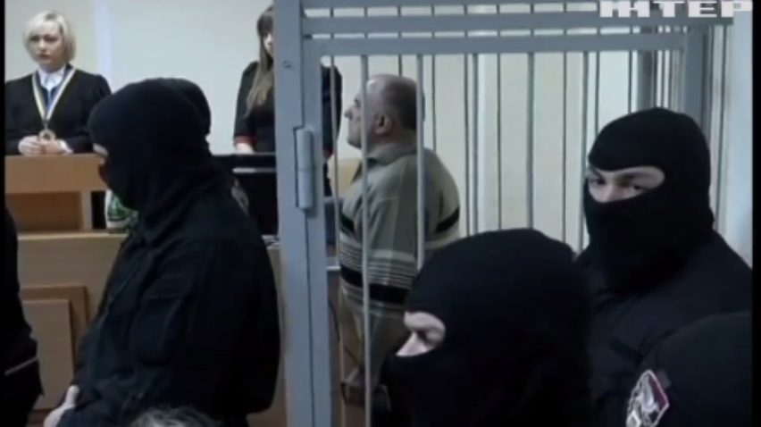 Верховний суд остаточно затвердив довічний вирок вбивці Георгія Гонгадзе