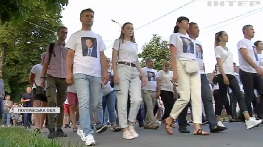 У Кременчузі влаштували пам'ять мера, якого вбили у 2014 році