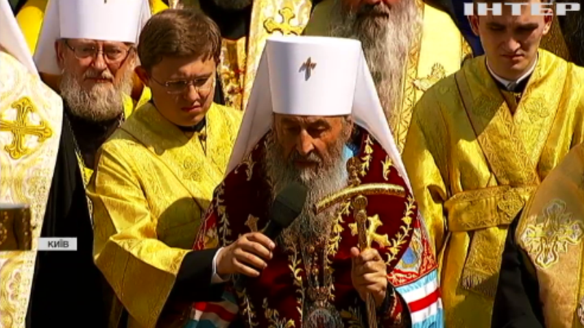 Тисячі вірян з усієї Україні з'їхалися до Києва на свято Хрещення Русі
