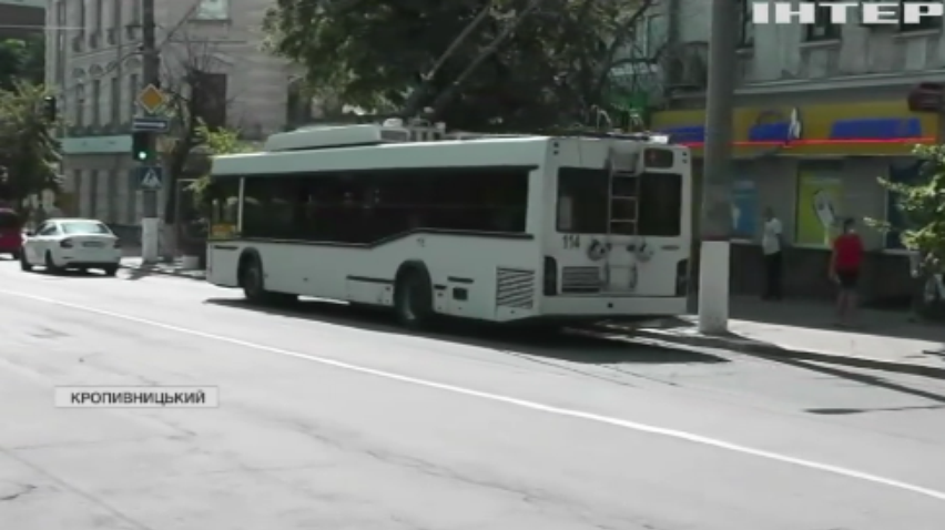 У Кропивницькому хочуть обладнати тролейбуси та автобуси для щеплень проти COVID-19