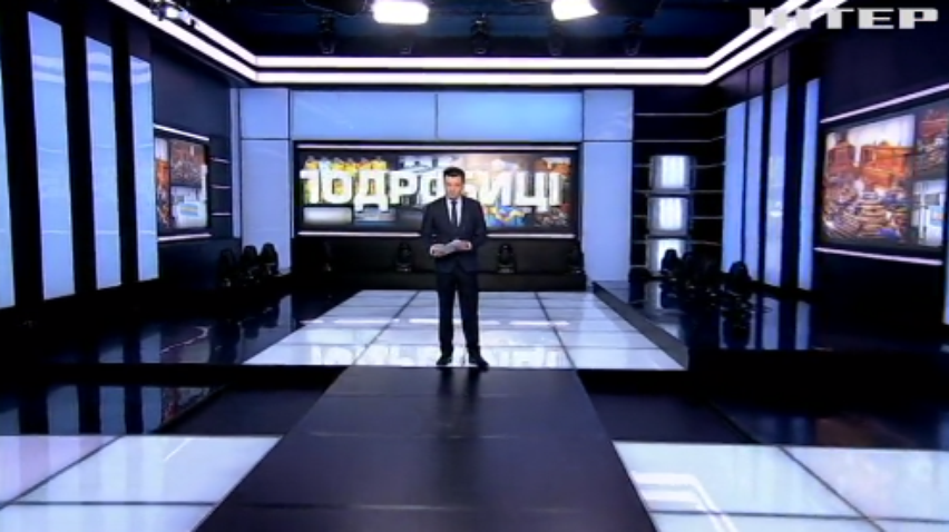 ПОДРОБНОСТИ НЕДЕЛИ за 2021-07-04 20:00