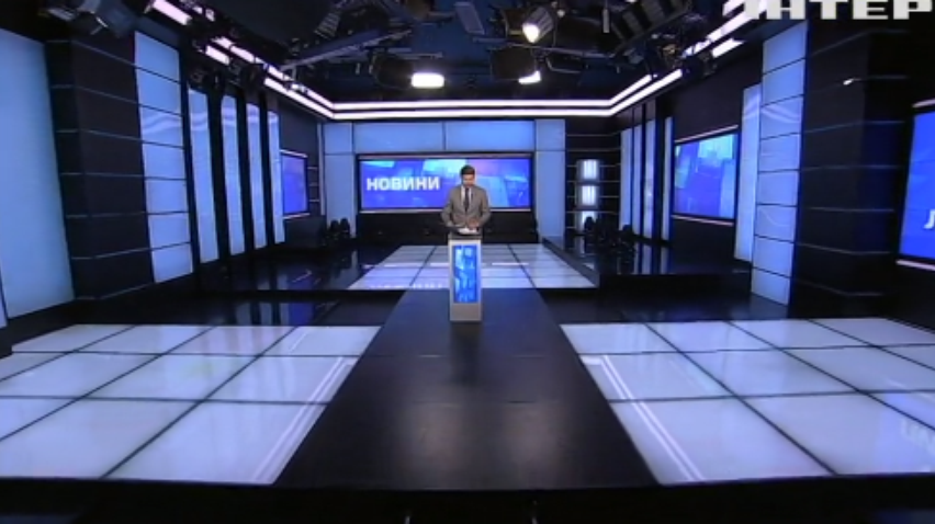 НОВОСТИ за 2021-07-05 12:00