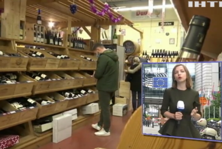 Росія заборонила називати "шампанським" ігристі вина іноземного походження
