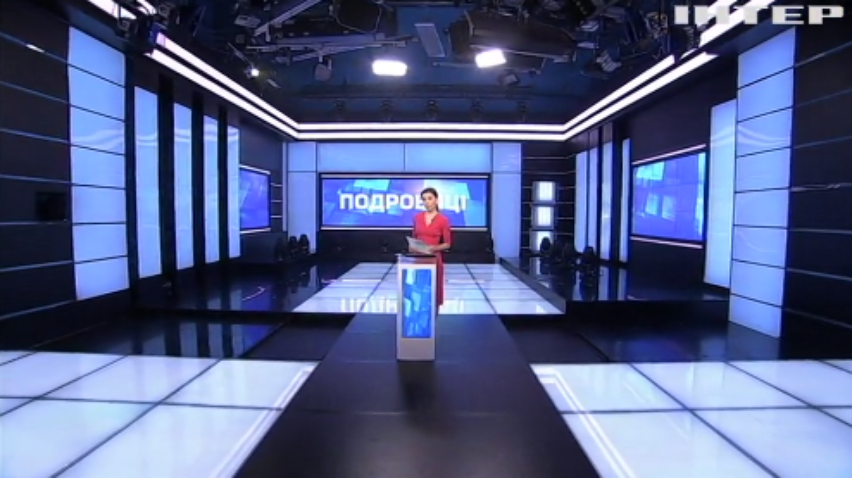 ПОДРОБНОСТИ за 2021-07-06 20:00