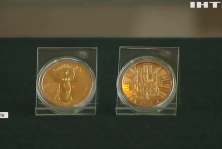 День Незалежності: Нацбанк вводить в обіг чотири пам'ятні монети