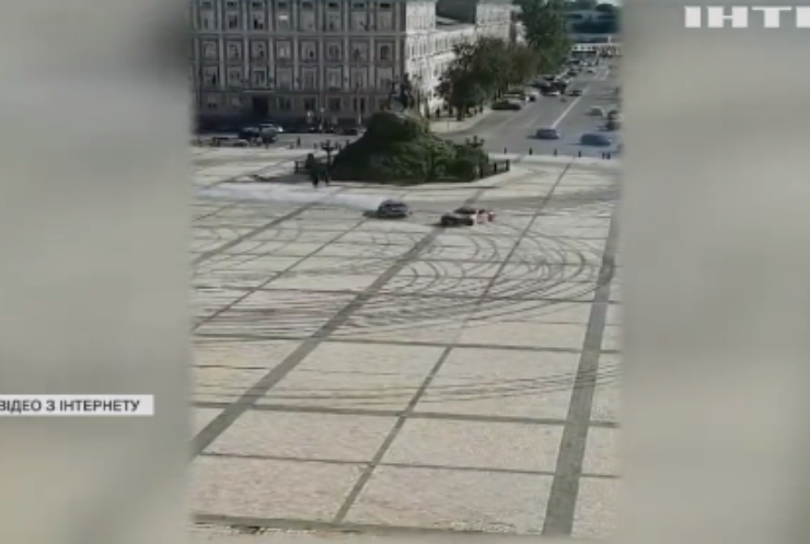 Причетним до зйомок на Софіївській площі загрожує чотири роки за ґратами