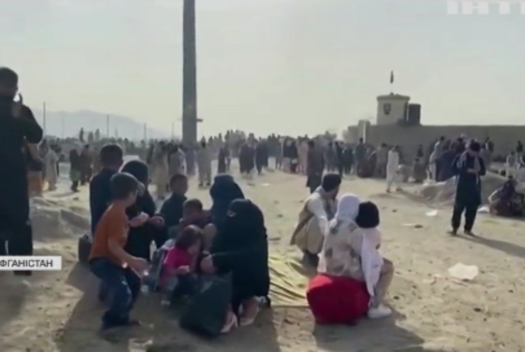 Ситуація у Афганістані: таліби не дотримуються обіцянок