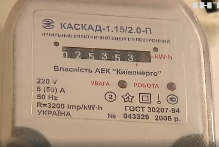 В Україні збільшаться компенсації за перебої в електропостачанні