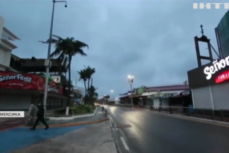 На мексиканський півострів Юкатан обрушився ураган Грейс