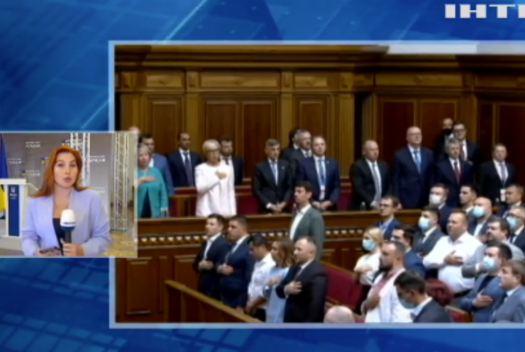 У Верховній Раді депутати ухвалювали резолюцію про підтримку Кримської платформи