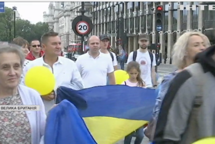 У Лондоні українська діаспора відсвятувала 30 річницю Незалежності батьківщини