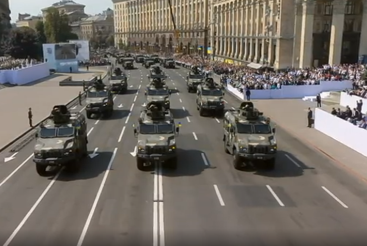 У Києві відбувся військовий парад до Дня незалежності