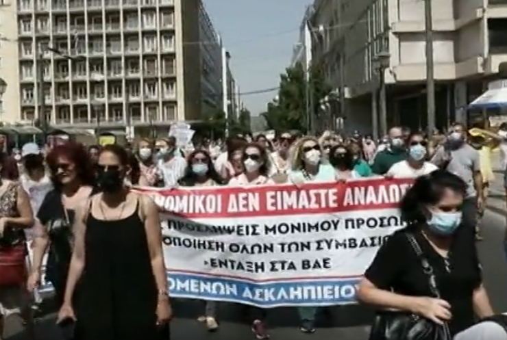 У Греції медики вийшли на мітинг проти вакцинації