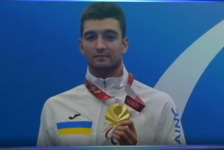 Паралімпіада-2020: Україна за день взяла п'ять золотих медалей