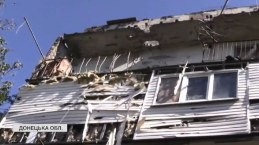 Війна на Донбасі: противник відкрив вогонь по мирним мешканцям