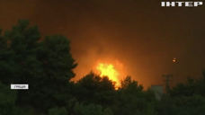 Україна відправить пожежників у Грецію