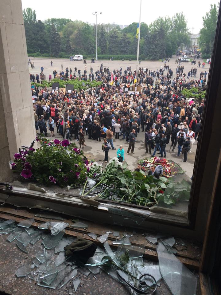 Фото Беременной В Доме Профсоюзов