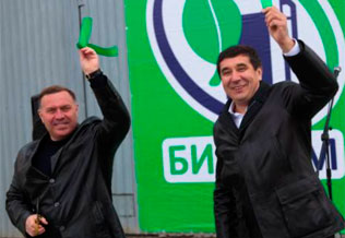 Павел Климец и заместитель мэра Донецка Геннадий Ткаченко
