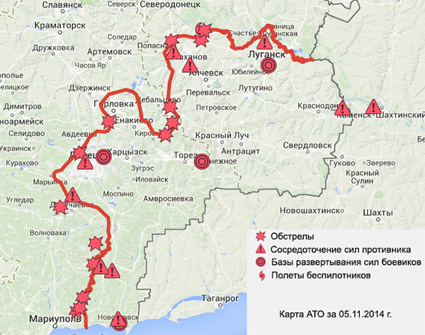 Милитари мапс карта боев на донбассе