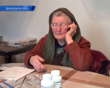 Лучшие лекарства от простатита у мужчин список и цены