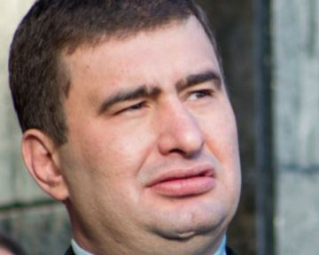Левочкин Украина Фото